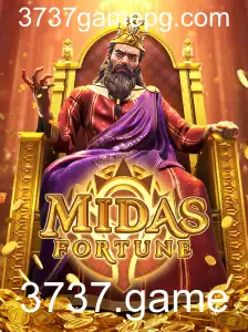 Descubra MidasFortune: O Novo Fenômeno de Entretenimento Virtual